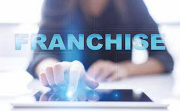 Mahabir Danwar Jwellers - Franchise